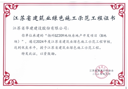 2024新澳门原料网大全62185