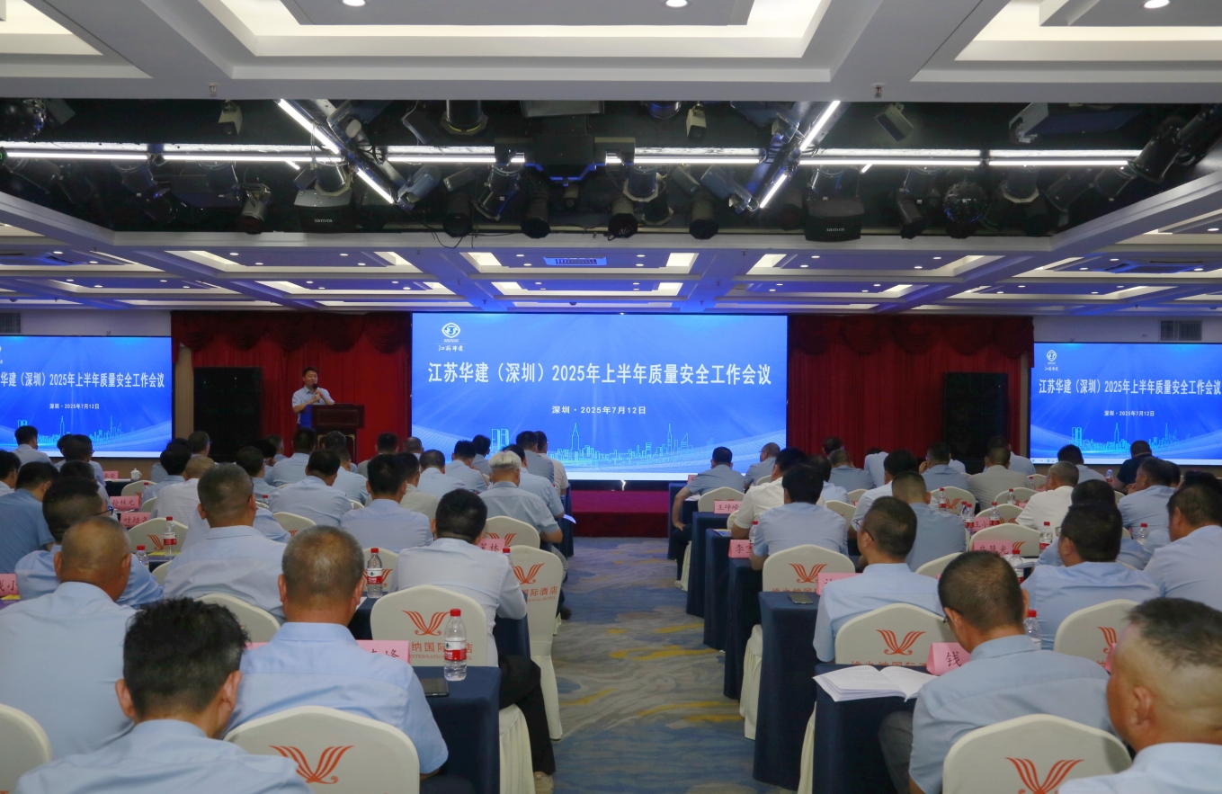 2024新澳门原料网大全62185