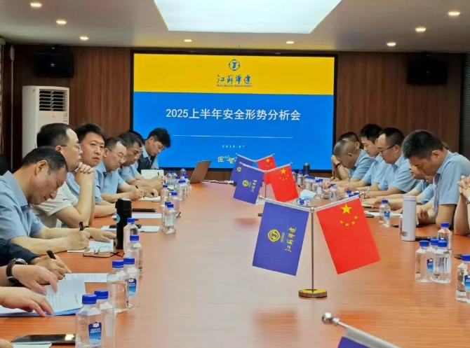 2024新澳门原料网大全62185