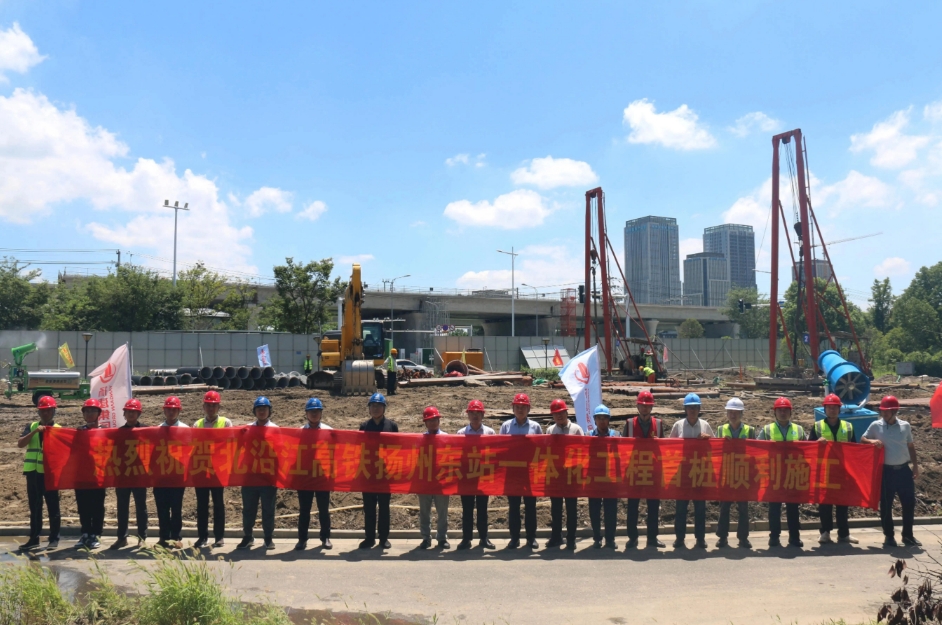 2024新澳门原料网大全62185